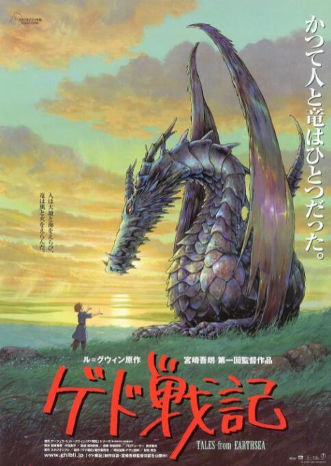 日韩欧美国产成人