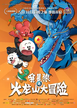 亚洲国产综合精品中文第一区