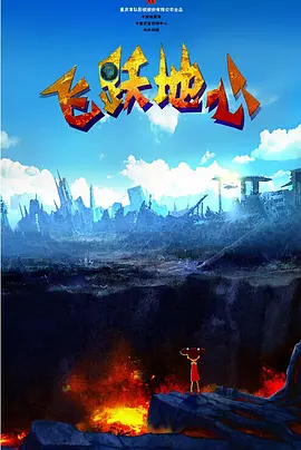 国产毛片一区二区