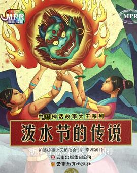 91手机看片国产福利精品
