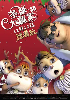 一区二区色