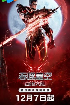 消失的孩子免费观看完整版电视剧