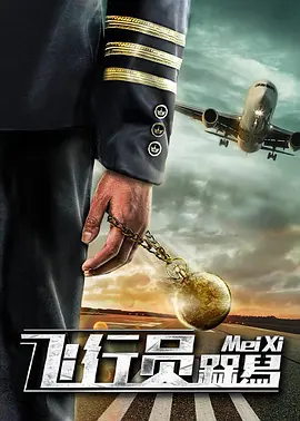 乱h野外高潮小树林教练动态图