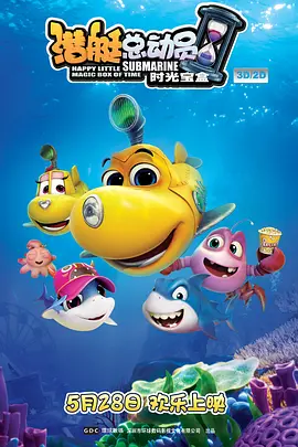 亚洲va欧美va天堂v国产综合