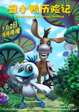 清华大学录取分数线是多少