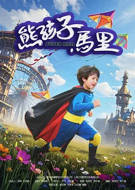 91精品视频免费