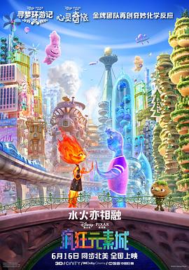 年轻的丈夫年轻的爸爸