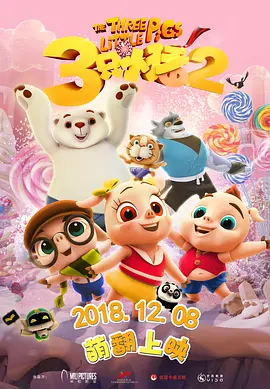 亚洲你xx我xx网站