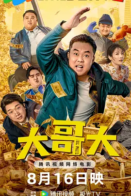 虐孕奴高h调教孕妇肉奴视频