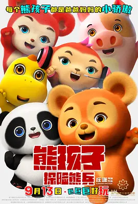 玖玖在线国产精品