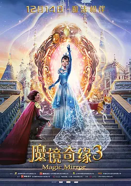 91精品国产一二三
