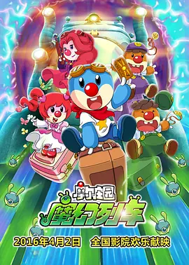 成人理伦片