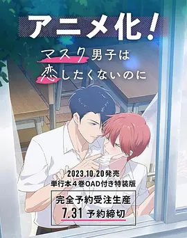 传来的女大学生