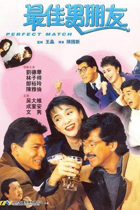 林珍娜为艺术献身电影在线观看