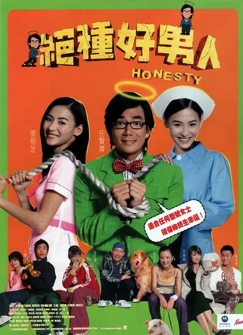 啊轻点灬太粗嗯太深了电影