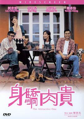av女优天堂