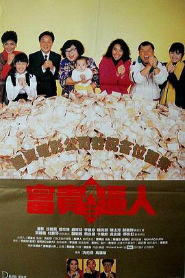 久久久久精品电影