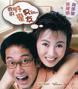 播放欧亚一级特黄录像