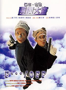 中文字幕日韩在线观看