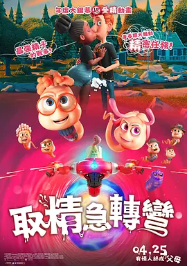 成人亚洲精品