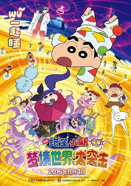 色综合一区