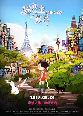 香蕉午夜视频
