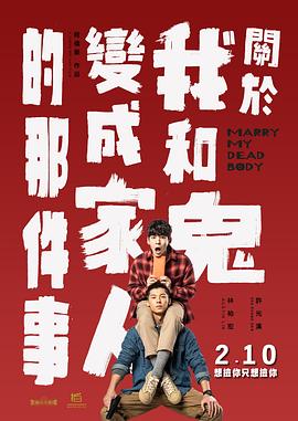 国产精品欧美亚洲日本综合