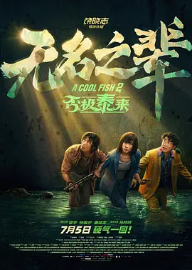 女大学生偷拍