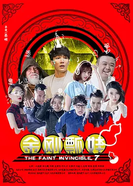 巨胸喷奶水免费www视频