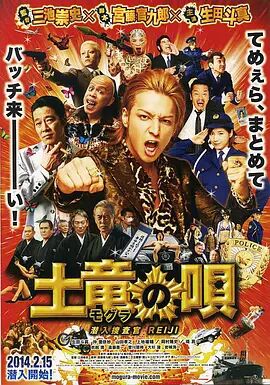 日本一级视频在线观看
