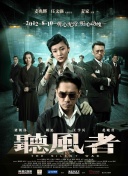 欧美极度残忍肠交