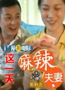 精品久久久久久中文字幕一区