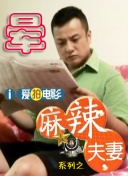狠狠干伊人网
