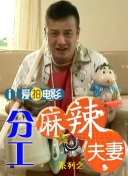 狠狠综合久久久综合
