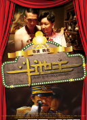 91美女在线