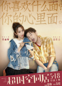 亚洲欧美日韩在线高清直播