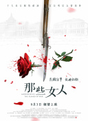 91免费在线观看视频