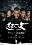 八戒八戒看片在线观看10
