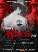 亚洲国产成人久久综合区
