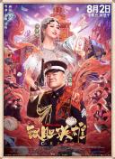 手机免费av在线