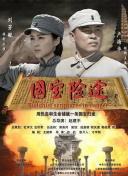 综合久久99