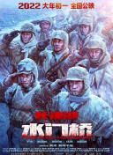 国产亚洲欧美一区