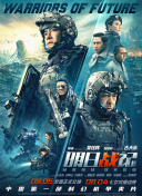 国产亚洲综合成人91精品