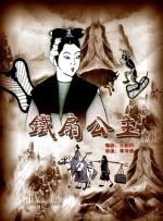 久久午夜激情