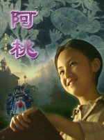 777成了人乱视频