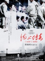 国产在线播放一区