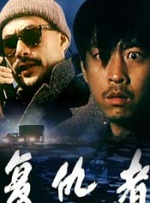 音乐老师的兔子好软水好多