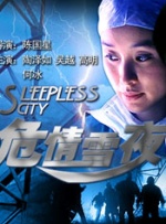 悄悄哭泣的女人