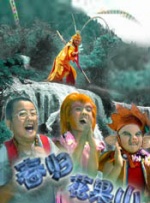 久久国产欧美日韩精品