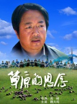 一区二区三区亚洲